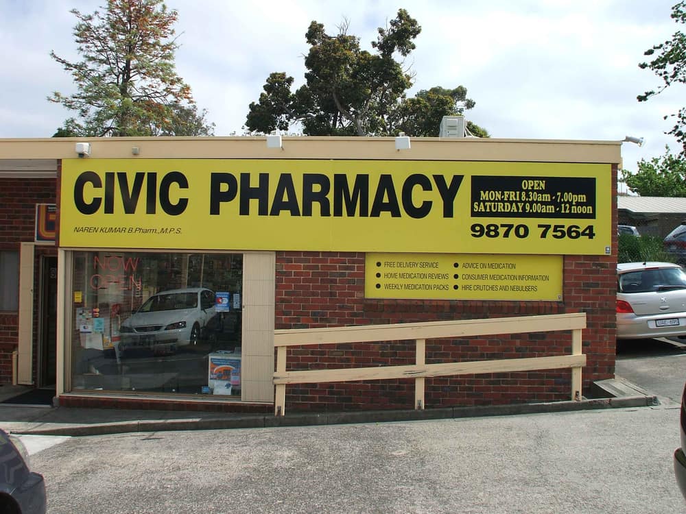 Factory & Industrial Signage